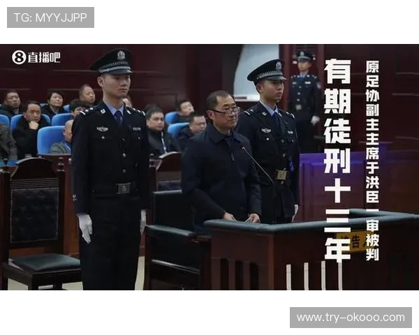李铁涉嫌严重违纪违法案一审开庭 将择期宣判 李铁涉嫌严重违纪违法案一审开庭 将择期宣判